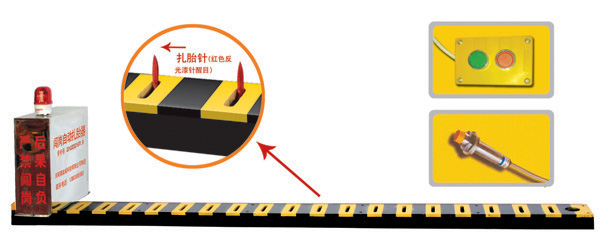 南充顺庆区V3嵌入式闯岗自动扎胎器/阻车器